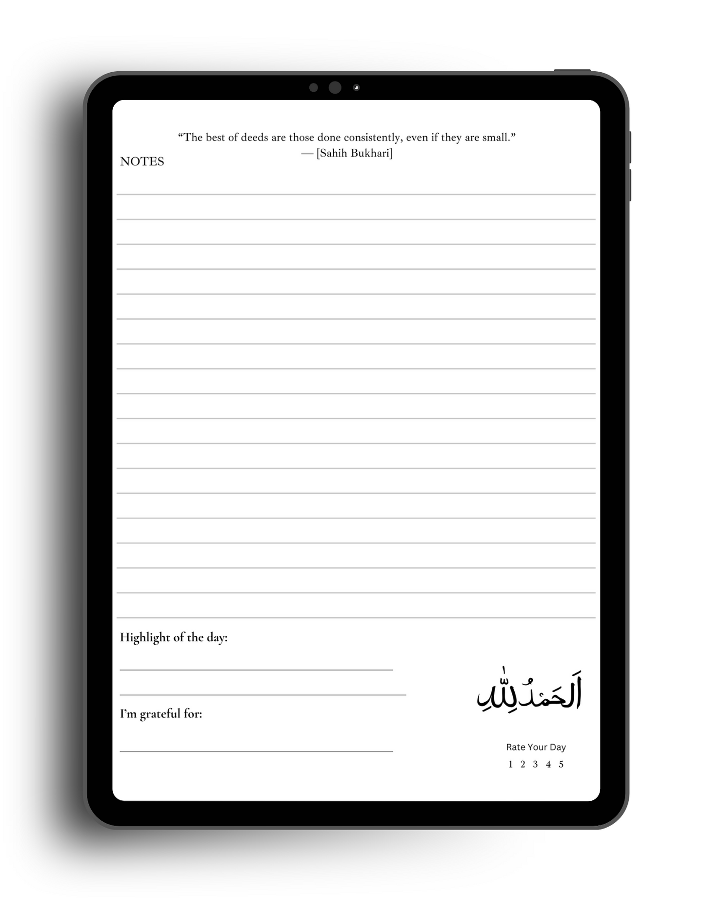 2025 Ramadan Planner ~ Sacred Reflections (Digital)